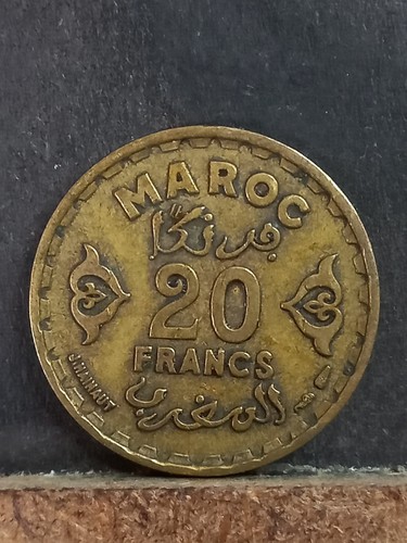 Pièce monnaie maroc - pièce,