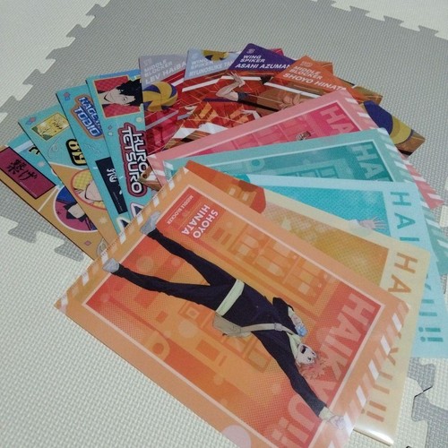 Haikyuu clear file character - file,