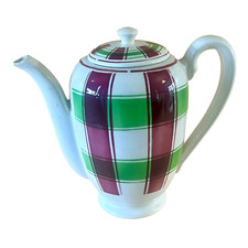 Verseuse cafetière ancienne -