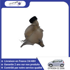 🇫🇷 VASE EXPANSION