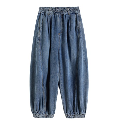 Femme bloomer jeans - femme,