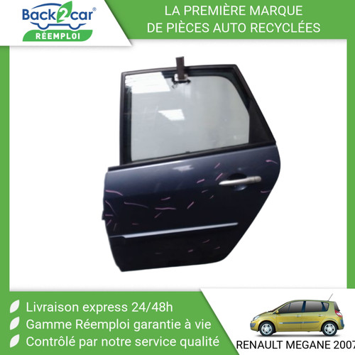 Porte arriere gauche - 🏆,