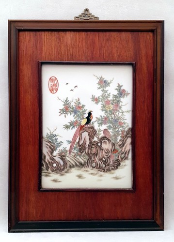 Plaque chinoise 2 - chinoise,