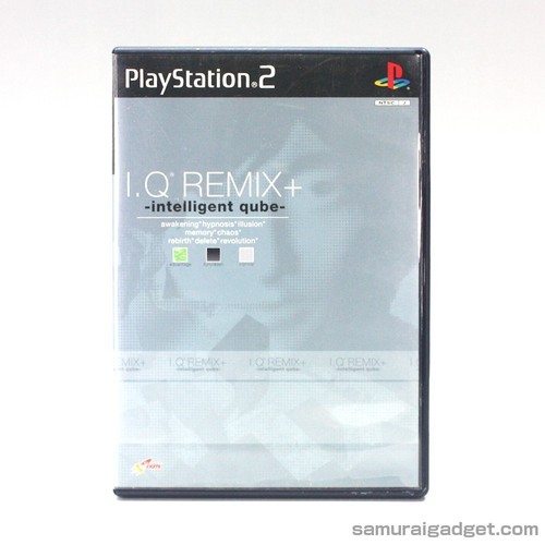 Remix intelligent qube - remix+:,