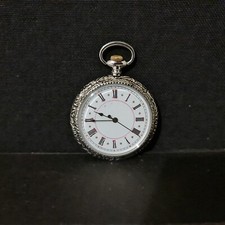 Montre à gousset de