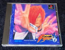 The King of Fighters 96 PlayStation 1 Jap KoF 96 SNK PS1 Japonaise (no neo geo )