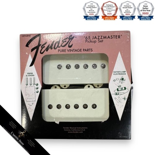 Fender jazzmaster pickup - jazzmaster,