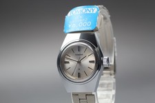 Montre femme manuelle vintage