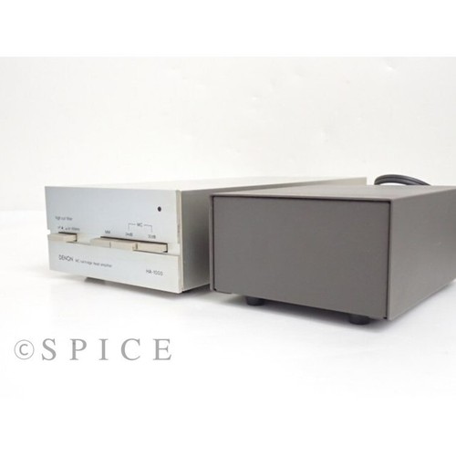 Amplificateur casque denon - amplificateur,