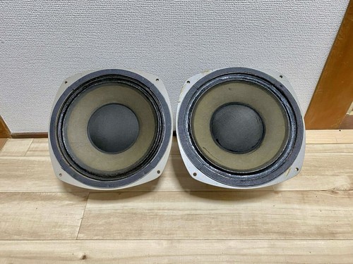 Tannoy monitor gold - tannoy,