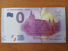 billet souvenir 0 euro "Paris - La Conrciegerie" 2017