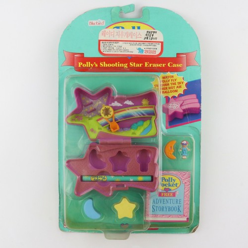Polly pocket 1995 - 1995, polly's