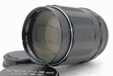 Objectif Exc Pentax SMC