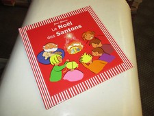 CARTONNAGE ENFANT. LE NOEL DES SANTONS ..ETTORE J.GENISIO 
