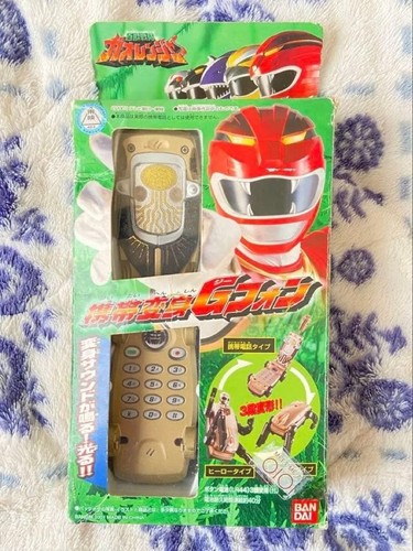 Gaoranger phone power - gaoranger,