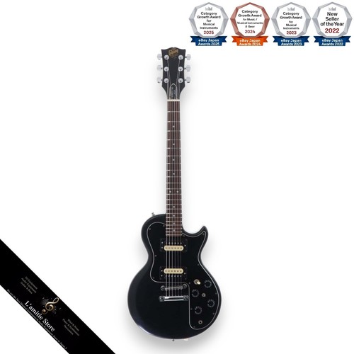 Guitare électrique gibson - guitare,