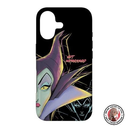 Nouvelle coque téléphone - nouvelle, de