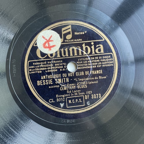 Rpm bessie smith - 78, –