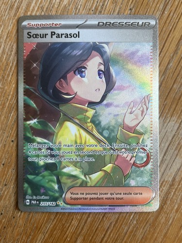 Sœur parasol alternative - sœur,