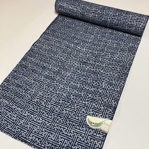 9510 boulon kimono japonais - 9510#,