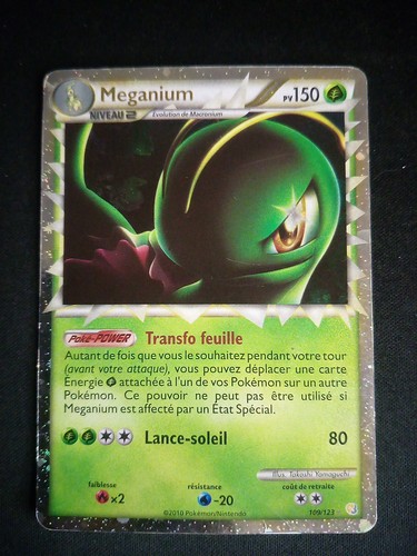 Carte pokémon meganium - carte, prime