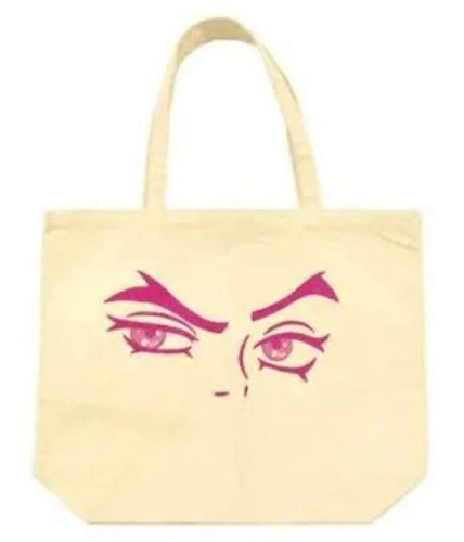 Sac fourre tout prêt - prêt, billie