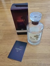 Hibiki 12 ans – Bouteille vide avec boîte et livret (collector)