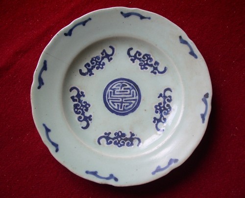 Plat porcelaine céladon - plat,