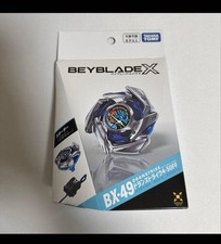 BEYBLADE X / BX-49