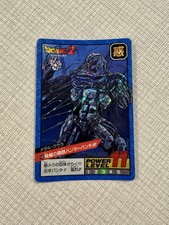 CARTE DRAGON BALL Z SUPER BATTLE / POWER LEVEL PRISM NUMÉRO 199 TBE