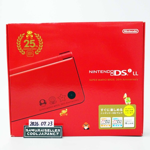 Nintendo dsi red console - dsi, xl