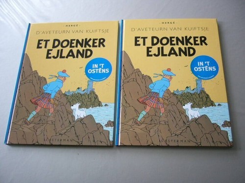 Tintin ile noire en - noire,