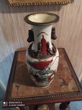 Vase Nankin à décor de