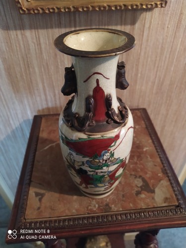 Vase nankin décor de - vase,