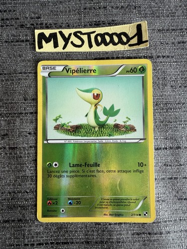 Carte pokémon vipelierre - carte,