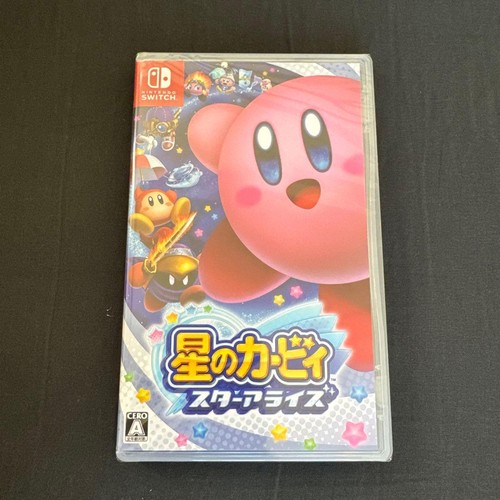 Switch kirby star allies - star,