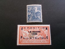 FRANCE TIMBRE N° 257**
