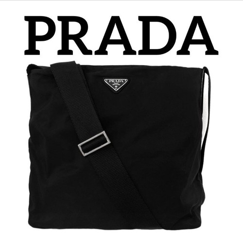 Ddp prada sac fourre - ddp, fourre-tout