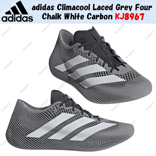 Adidas climacool laced grey - adidas,