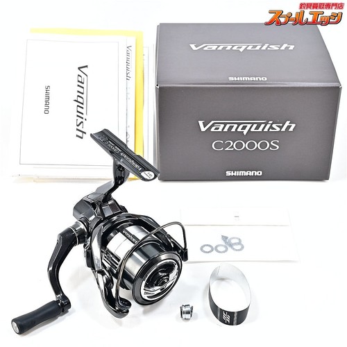 Moulinet pêche shimano 23 - de,