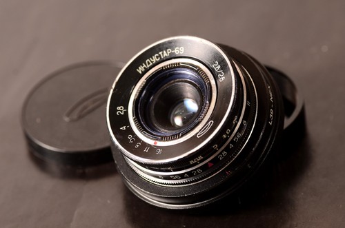 Unique infinity industar 69 - unique, infinity,