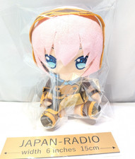 Peluche VOCALOID Megurine Luka