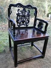 SUBLIME FAUTEUIL CHINOIS FIN XIXème EN BOIS DE FER SCULPTE AJOURE PARFAIT ETAT