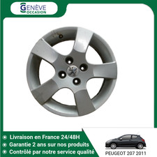 🇫🇷 JANTE ALUMINIUM