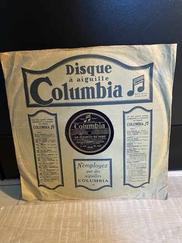 78t alexander columbia - alexander,