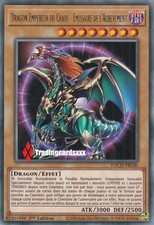 ♦Yu-Gi-Oh!♦ Dragon Empereur du Chaos - Emissaire de l'Achèvement : TOCH-FR030 R