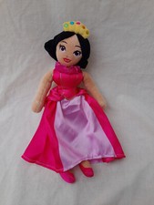 PELUCHE PRINCESSE PRINSESSIA