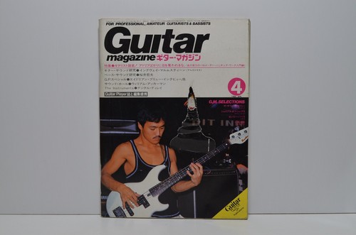 Vintage guitar magazine apr - magazine,