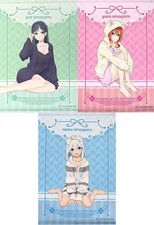 Tapisserie Tous les 3 types