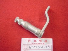 Axe de pédale de frein AR de XL350K1 XL250 Motosport HONDA 46510-356-000